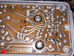 Замена входного транзистора Алтай-144