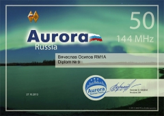 Aurora Russia 50 #9